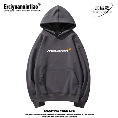 F1迈凯伦McLaren车队周边重磅落肩款卫衣男女赛车迷休闲百搭衣服