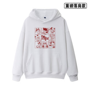 Dandadan胆大党联名海贼王重磅落肩款卫衣男女同款休闲日常秋冬季