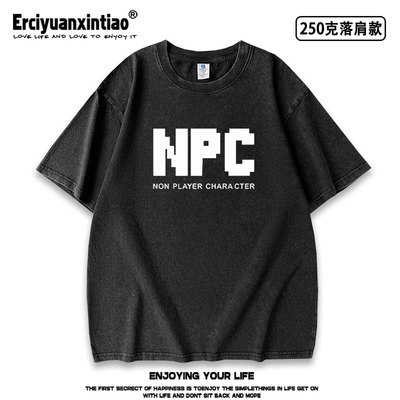 NPC像素风字母创意游戏T恤