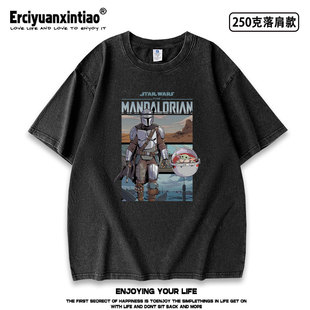 t恤 war星球大战周边尤达衣服水洗做旧短袖 夏季 曼达洛人star