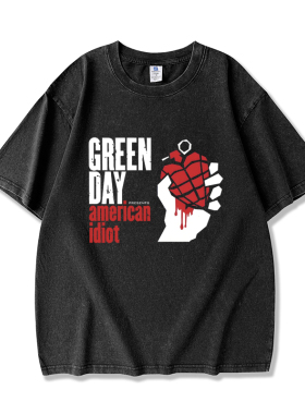 greenday绿日乐队朋克周边水洗做旧t恤男女夏季美式复古摇滚短袖