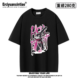 柚子社新作Limelight Lemonade Jam隐杏珠重磅oversize短袖T恤cos