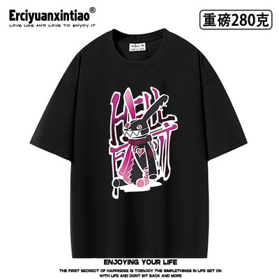 柚子社新作Limelight Lemonade Jam隐杏珠重磅oversize短袖T恤cos