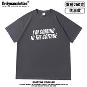 COMING 巅峰对决ilya落肩款 THE COTTAGE 重磅T恤夏季