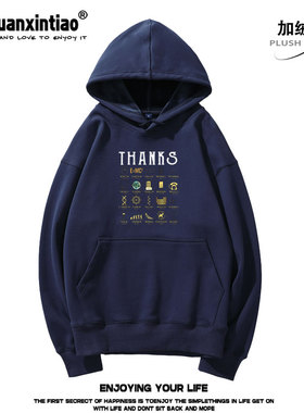 科学爱好者Thanks Science Scientist Lovers重磅落肩款卫衣秋冬