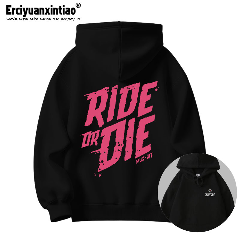 PMuc-Off土坡ride or die速降骑行服男女休闲连帽衫卫衣外套衣服