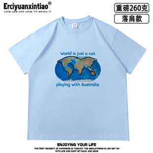 World is a cat playing创意印花英文落肩款重磅短袖T恤纯棉夏