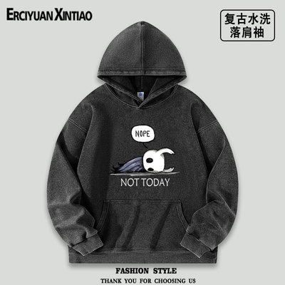 Hollow Knight空洞骑士游戏周边秋季水洗落肩袖薄款圆领连帽卫衣