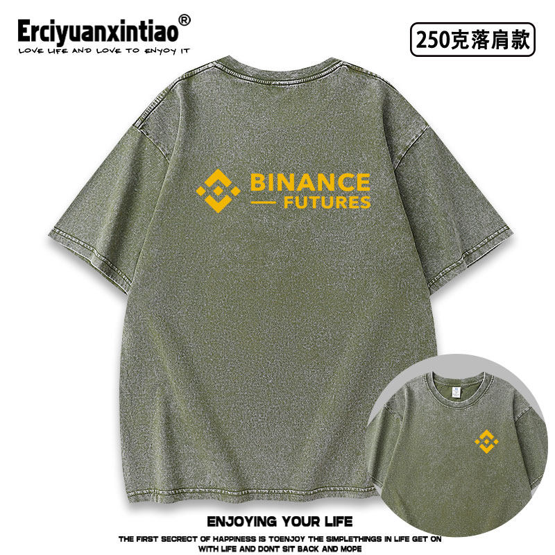 binance加密货币平台币安衣服赵长鹏同款水洗做旧短袖男女夏季tee,男装,T恤,淘宝优惠券,粉丝福利购,淘宝优惠卷