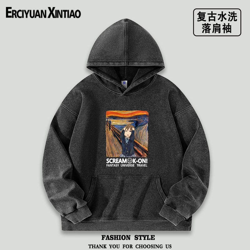 梵高呐喊联名kon轻音少女水洗落肩袖薄款卫衣衫有趣搞怪秋季周边