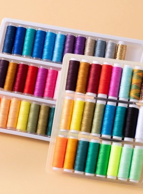 手工缝衣服的线家用402缝纫机专用线缝衣线缝纫线手缝针线多色