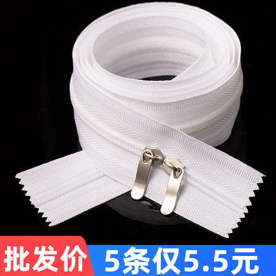 被套拉链被罩专用长拉链