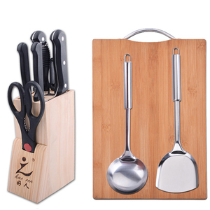 厨房全套不锈钢菜刀菜板刀具套装厨具砍刀切片刀锅铲勺子组合套装