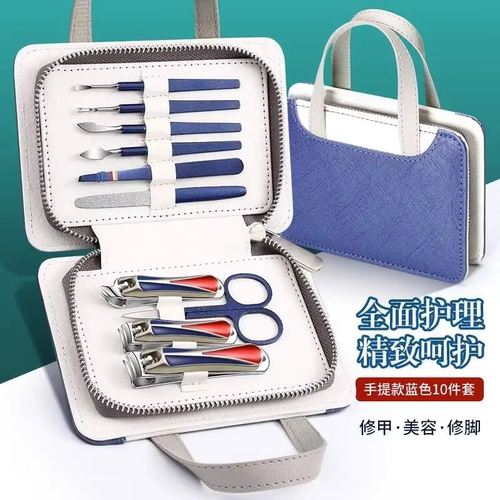 指甲刀套装家用修脚刀具高档女男士甲沟专用工具指甲剪钳