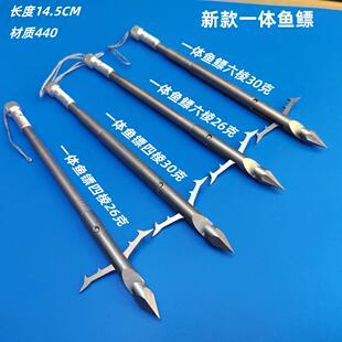 新款一体鱼镖30克六棱镖头四棱标头狼牙到刺带强磁深水射鱼标飞鲨