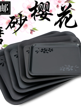 密胺樱花烧烤托盘长方形日式黑色盘子面包蛋糕酒店餐厅展示盘商用