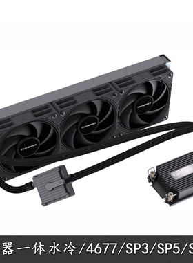 TinyWhale工作站4677/SP3/SP56/TR5服务器360一体式CPU水冷散热器