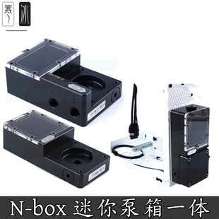 box mini SSUPD机箱散热N ITX服务器1U水冷 迷你DDC水箱水泵一体