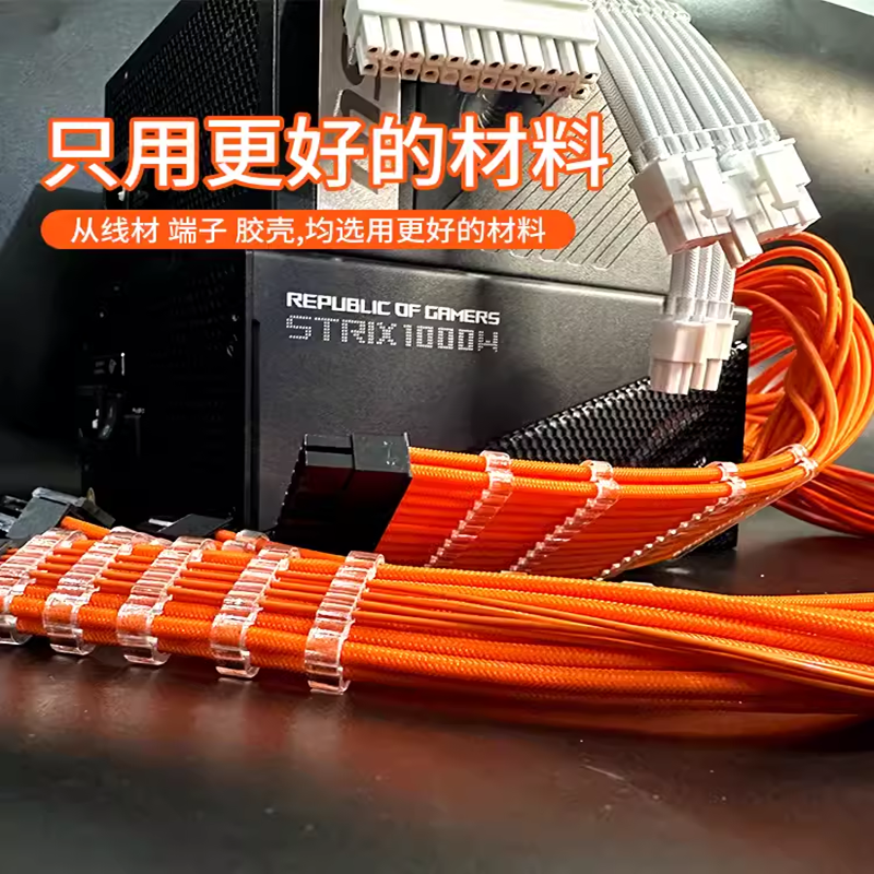 全模组线定制线海盗船安钛克