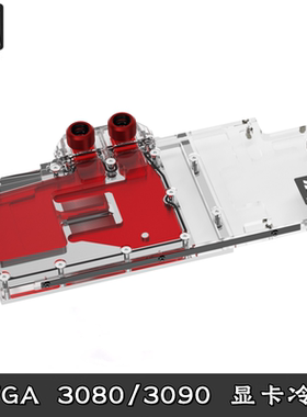 Barrow EVGA 3080/3090 FTW3双面显卡分体冷头水冷背板散热器幻彩