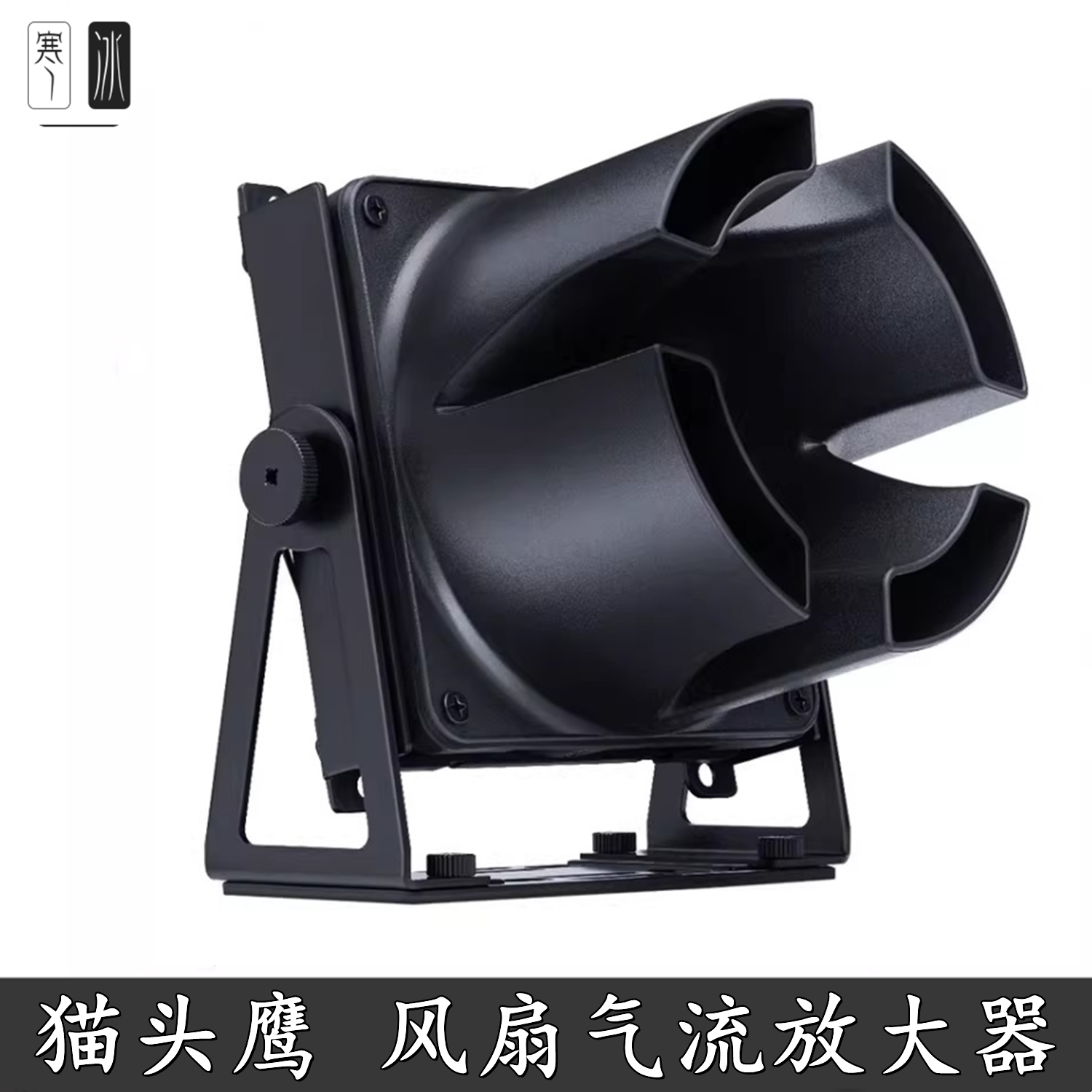 猫头鹰NV-FS1/NF-A12x25散热器