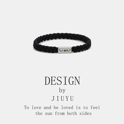 情侣钛钢小皮筋手链定制刻字