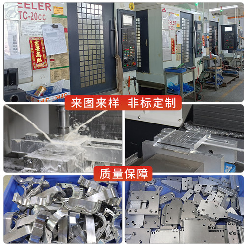 不锈钢板激光切割CNC加工铝件氧化镀锌铁板折弯压铆铜板金属雕刻