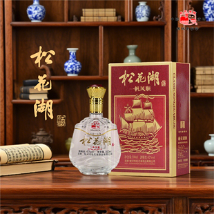 42度松花湖一帆风顺兼香型老字号东北纯粮食高粱酒礼盒装500ml