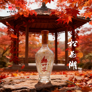 38度 松花湖酒 红叶谷系列白酒 三星 吉林纯粮食大曲高粱酒