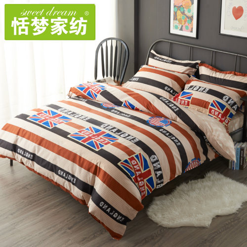 清仓四件套100%棉简约