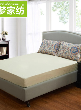 60S长绒棉床笠贡缎100全棉床单单件纯棉单人1.5米双人1米8床罩