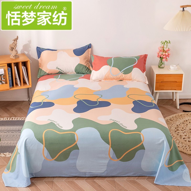 断码清仓纯棉床单单件全棉布2米