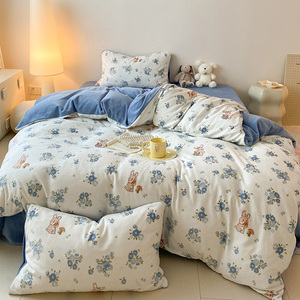 卡通牛奶绒床上四件套冬天季加绒加厚珊瑚绒被套法兰绒床单三件套