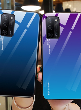 适用oppoA56手机壳钢化玻璃oppo保护硅胶套A56全包5G防摔ins风青紫色PFVM10软壳opopa男oopoa女opooa潮565g外