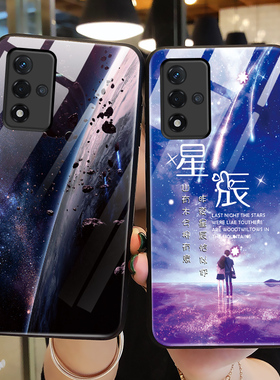 适用oppoa93s手机壳玻璃A93S保护硅胶套oppo全包OOPPa93s防摔PFGM00钢化外壳0pp0软壳男5G版女款网红末日流星