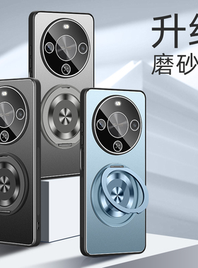 适用华为畅享70x手机壳畅想x70活力版金属BRE一AL80保护套自带镜头膜全包防摔磨砂硬AL00a男女板新款高档支架
