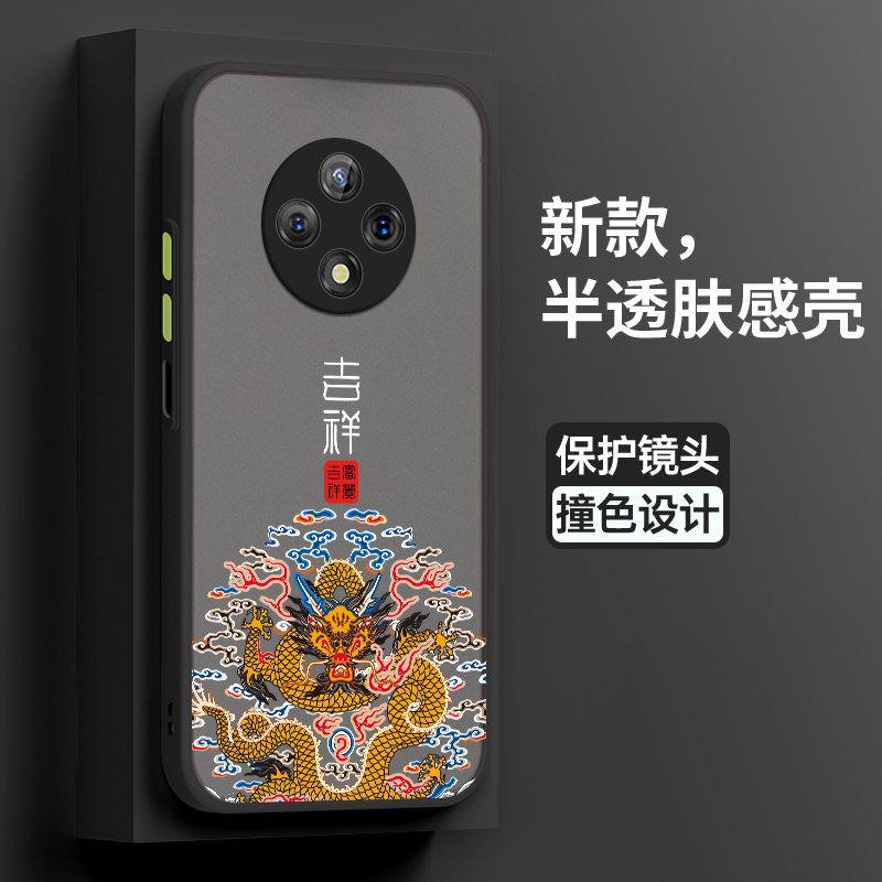 适用oppoA3pro硅胶套手机壳