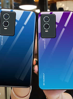 适用vivoy76s手机壳玻璃vivo Y76S保护硅胶套步步高丫76S全包5G防摔青紫色V2156A软壳viv0女viviy男s5g外壳潮