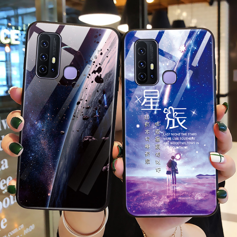 vivo全包末日创意风手机壳玻璃