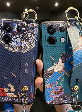 适用红米note13pro手机壳如意腕带小米redminote13por十保护note13硅胶套5g斜挎挂绳全包防摔磨砂软加+女新款