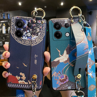 适用红米note13pro手机壳如意腕带小米redminote13por十保护note13硅胶套5g斜挎挂绳全包防摔磨砂软加+女新款