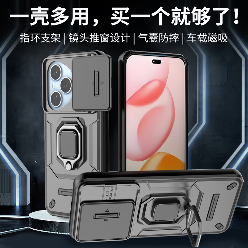适用华为荣耀400海外版手机壳honor400pro香港标准版保护硅胶套镜头全包气囊防摔软硬男女新款磁吸带指环高档