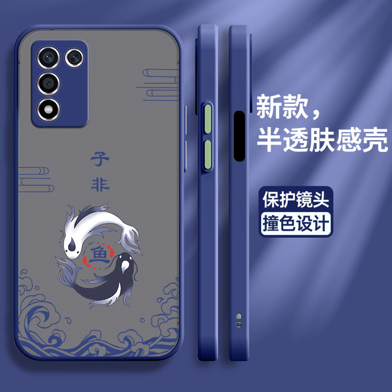 适用oppoK10活力版手机壳oppo保护K10硅胶套5G全包k10pro防摔软壳子非鱼半透明外壳男opopk女0pp0板oopok新款