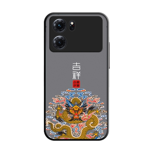 适用oppoK10手机壳oppo保护K10pro硅胶套5G全包k10x防摔oppk吉祥opook肤感K1O活力版软壳opopk105g男por女opa