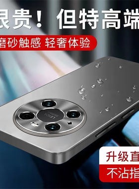 适用华为鼎桥M40手机壳智选tdtechm40金属镜头5G保护套TDT一MA01全包td气囊防摔外tech磨砂软硬男女m405g新款