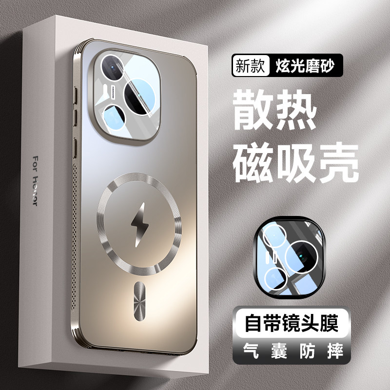 适用华为荣耀power手机壳防摔
