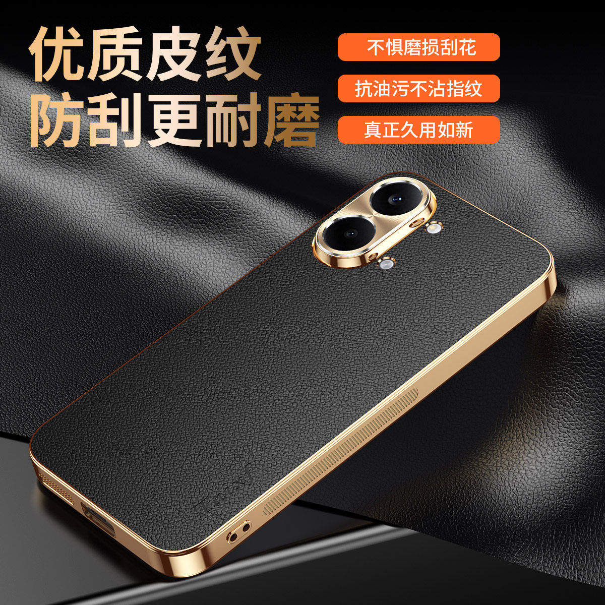 适用红米turbo5max手机壳小米trubo5荔枝纹保护套合金镜头redmiturbo全包防摔电镀硅胶软redmi男女新款高级感