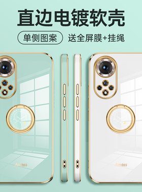 适用华为nova9手机壳nova9pro保护5G硅胶套noto全包镜头NAM一AL00魔方防摔ALOO软壳nowa创意n9男95g女pr0指环