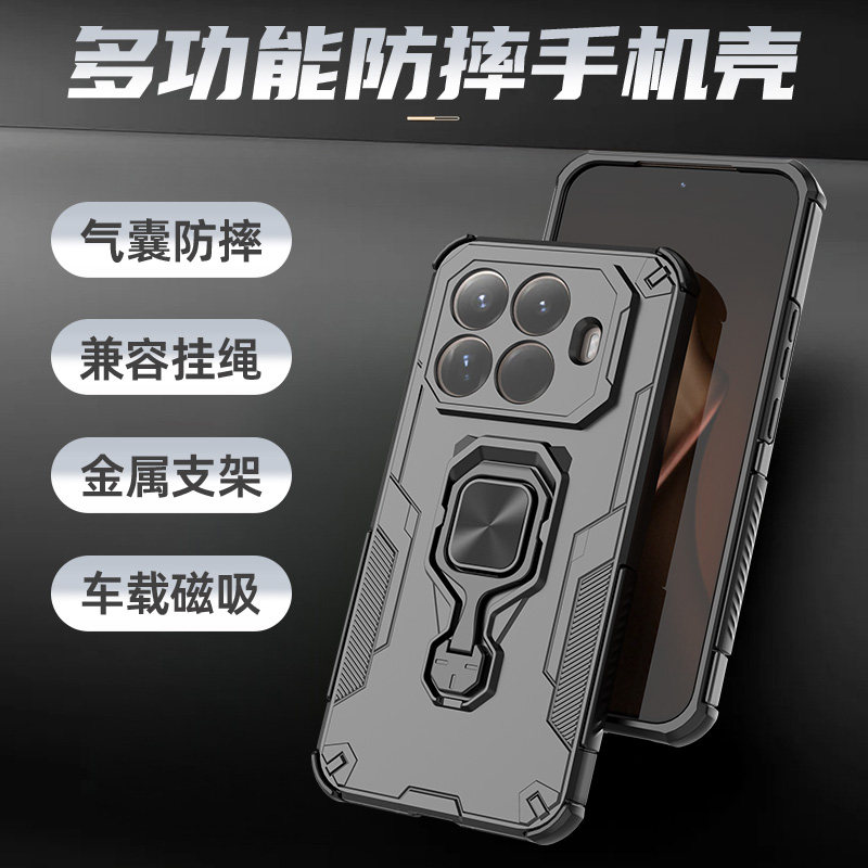 适用小米15T手机壳xiaomi15Tpro保护套t镜头全包5g气囊防摔磨砂硬pro男女t5g香港国际版薄新款磁吸带支架专用