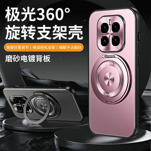 AN00镜头全包防摔磨砂GT男女pro磁吸带旋转支架高级感新款 适用华为荣耀GTpro手机壳honorGTpro保护硅胶套PPG